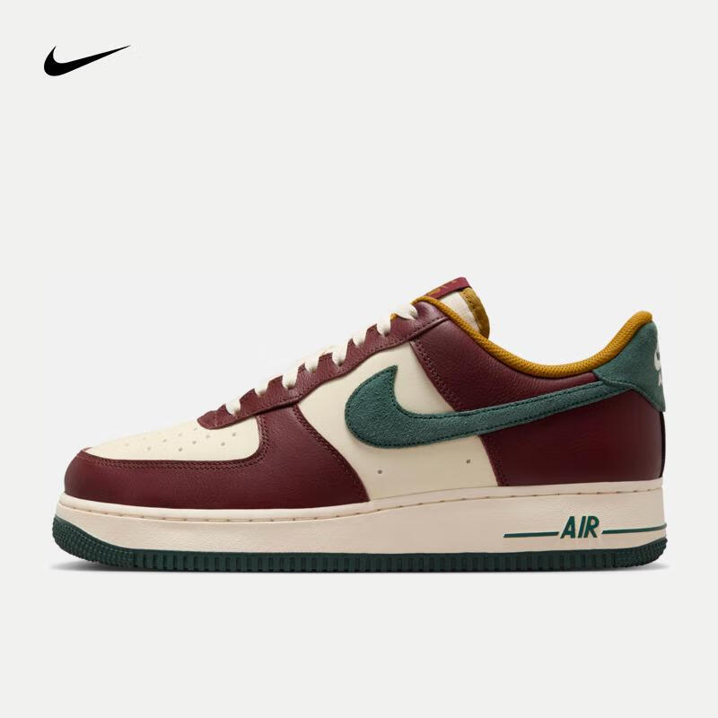 移动端、京东百亿补贴：NIKE 耐克 AIR FORCE 1 '07 LV8 AF1 男子空军一号休闲鞋 HQ3