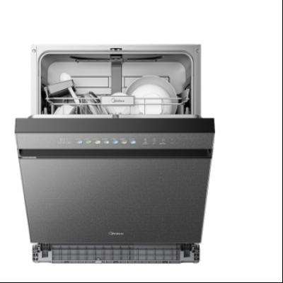 拼多多百亿补贴：Midea 美的 万向X6星河 洗碗机嵌入式 14套 一级水效 4129元包