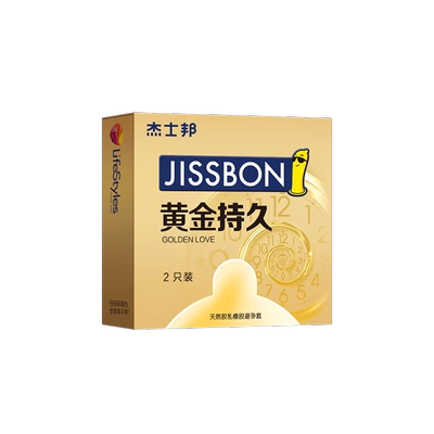 jissbon 杰士邦 黄金持久安全套 8只 22元（需领券）