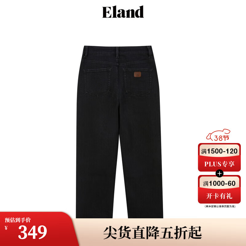 ELAND衣恋牛仔裤女经典舒适微弹小直筒棉感九分裤2024秋季新款 黑色(19)Black XS