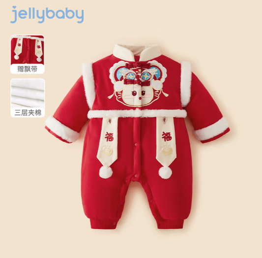 三层夹棉！JELLYBABY 婴儿冬装连体衣 ￥139