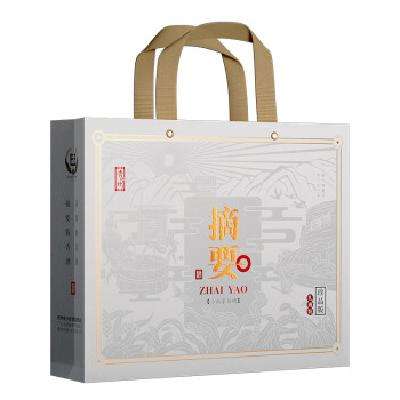 预售：摘要 珍品 礼遇版 53度 酱香型白酒 500ml*2瓶*2盒 整箱装 2360元 包邮（