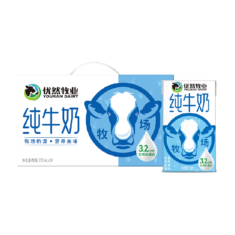 YOURAN DAIRY 优然牧业 纯牛奶250ml*24盒整箱 ￥29.07