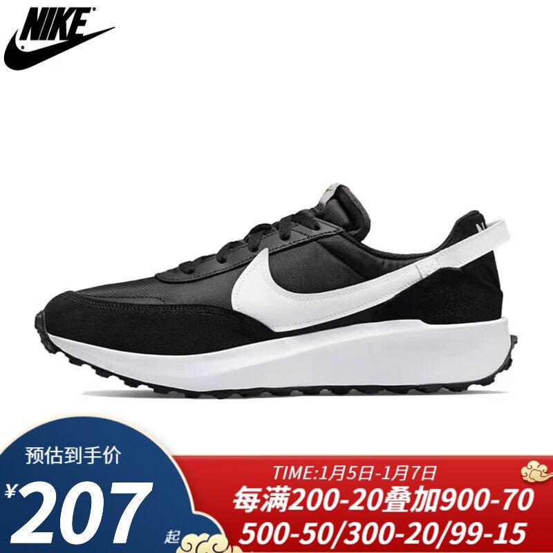 NIKE 耐克 男子跑步休闲运动鞋LOW TOP DH9522-001 DH9522-001/春季 40.5 264元（需用券