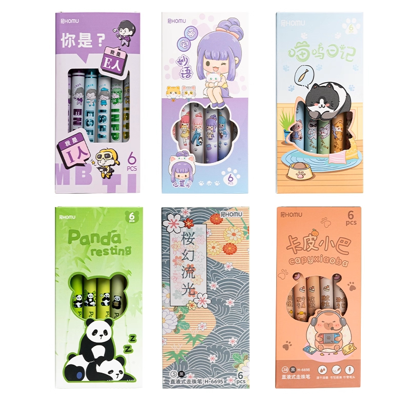 合慕 卡皮巴拉中性笔直液式 5支装 款式随机 1.38元（需用券）