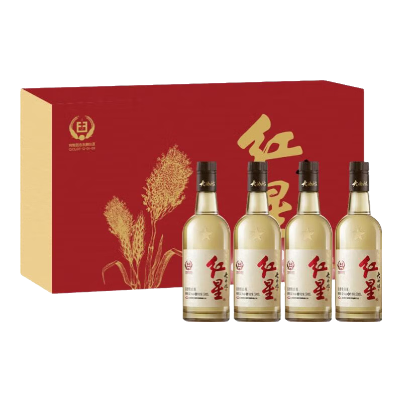 红星二锅头 大曲酿 清香型 高度纯粮白酒 42度 500mL 4瓶 珍酿礼盒 179元(需领
