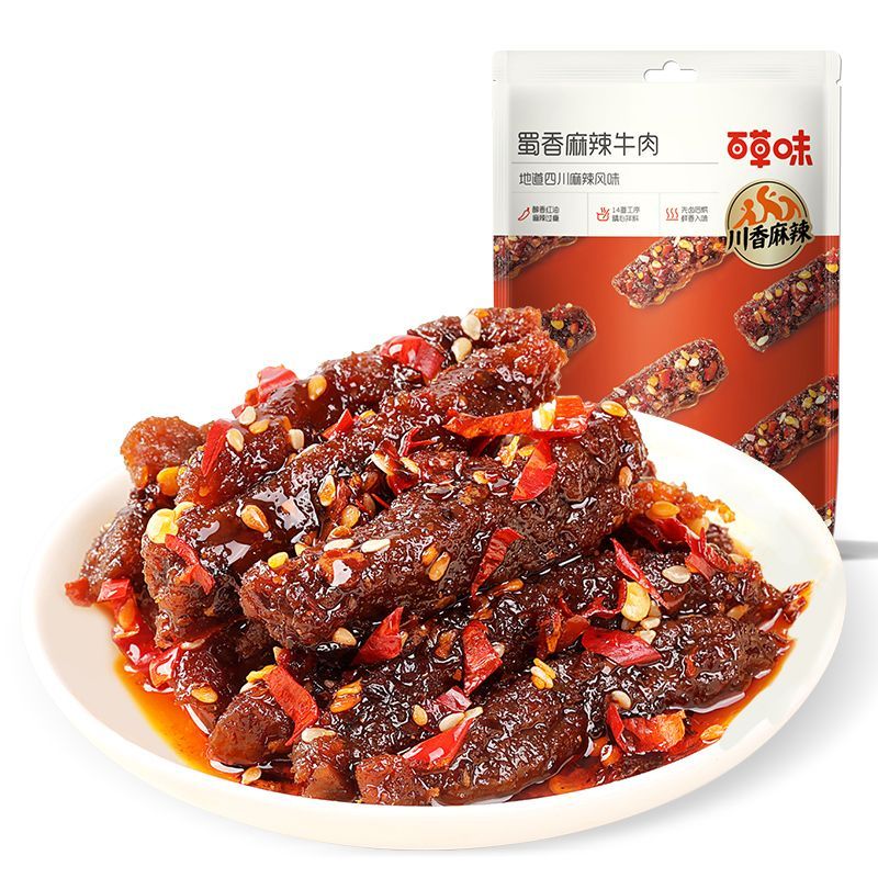 Be&Cheery 百草味 蜀香麻辣牛肉60g *4袋 28元（需用券）