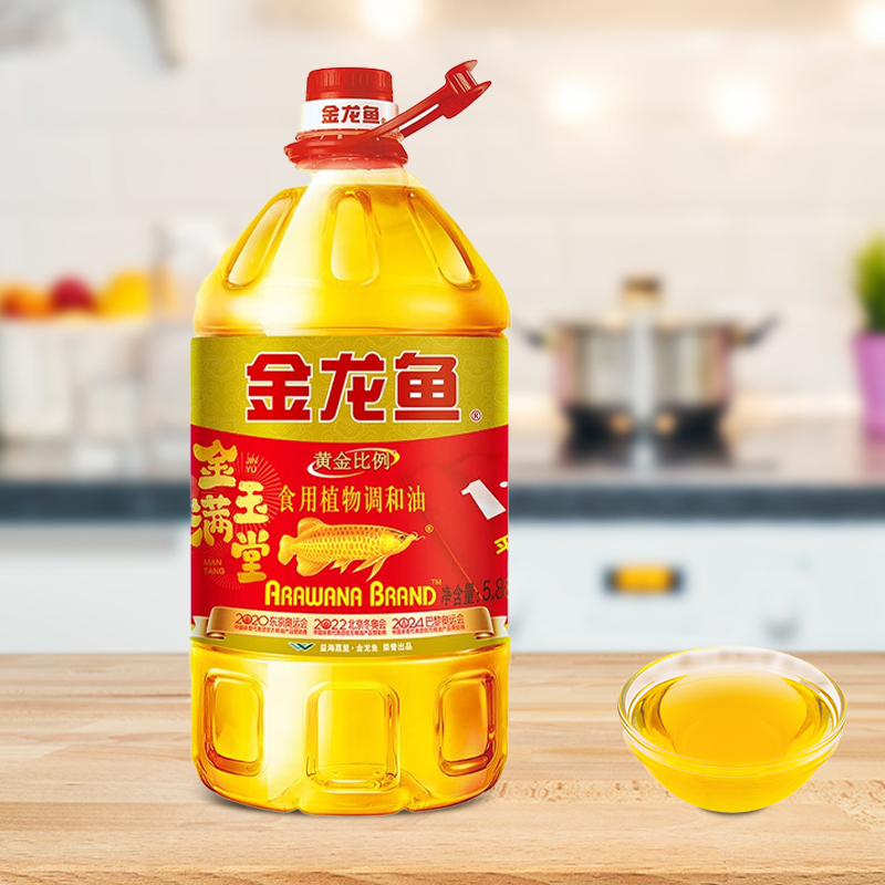 金龙鱼 金玉满堂 黄金比例1：1：1 食用植物调和油 5.88L 52.95元