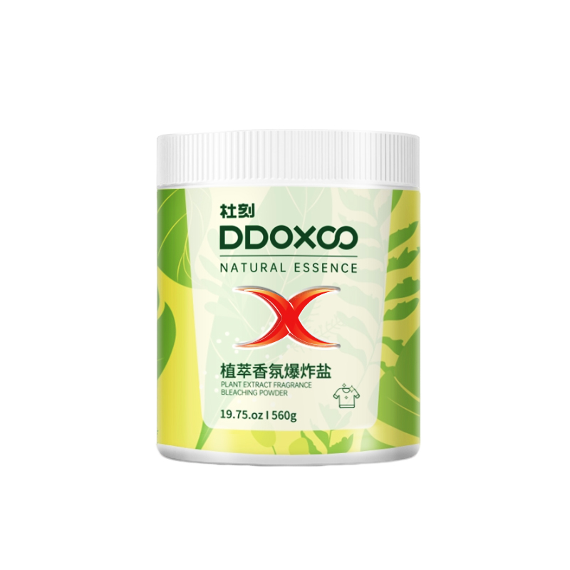 DDOXOO 彩漂粉剂去渍增白560g 16.8元（需用券）