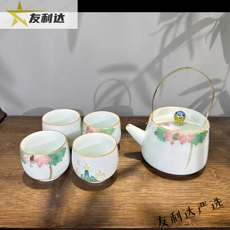 诗迦努 博山琉璃茶具 一壶四杯套装 180毫升 静荷 204.95元（需用券）