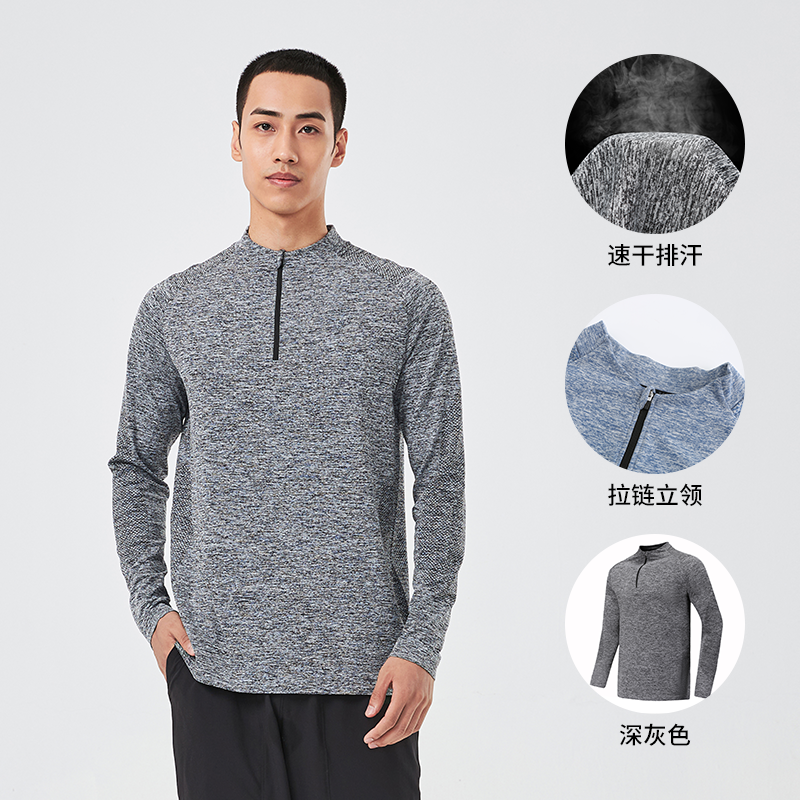 DECATHLON 迪卡侬 男子运动卫衣 8786174 99.9元