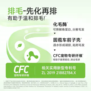 小壳 小轻松 冻干猫草棒 25包 43元 - 线报酷 小壳 小轻松 冻干猫草棒 25包 43元 - 线报酷