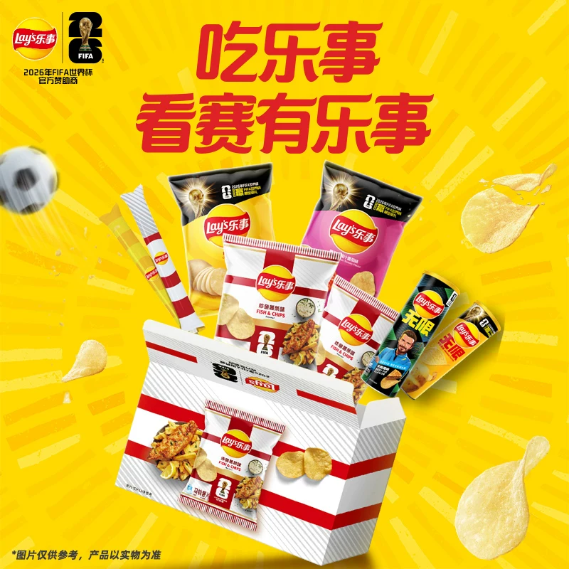 乐事 FIFA世界杯薯片礼盒 525g 25.45元 - 86线报