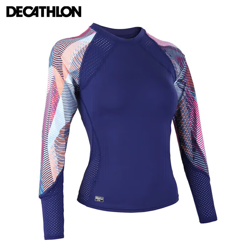 DECATHLON 迪卡侬 分体式泳衣女游泳衣冲浪防晒保守泳装上衣L46-4103526 活力波