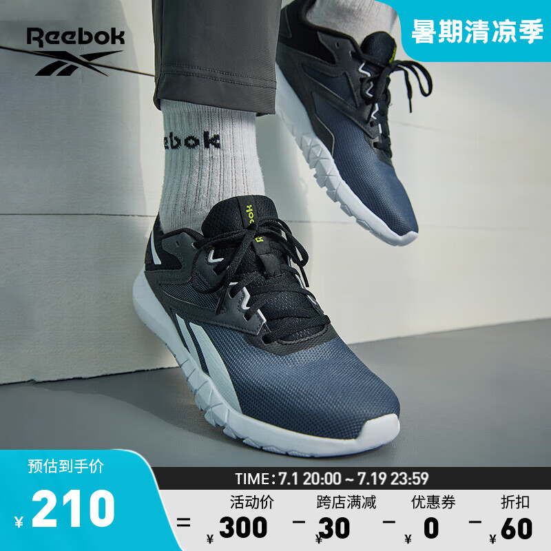 Reebok 锐步 运动健身综合训练鞋 HP8015 107.95元