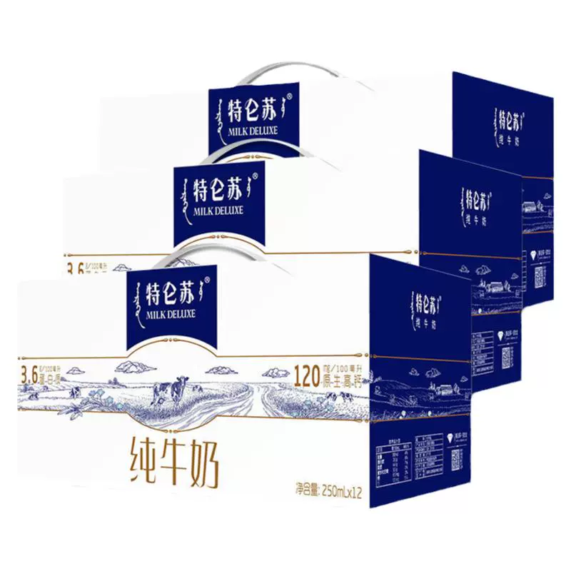 MENGNIU 蒙牛 特仑苏纯牛奶250mL×12包整箱 ￥97.8