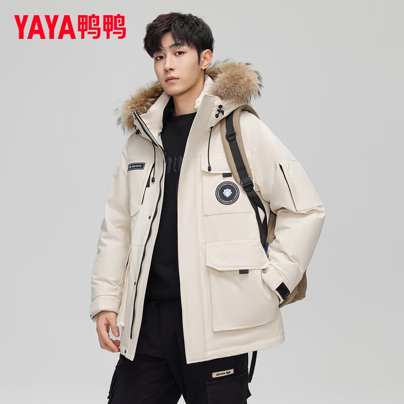 YAYA 鸭鸭羽绒服 王一博明星同款羽绒服男 535元（需用券）