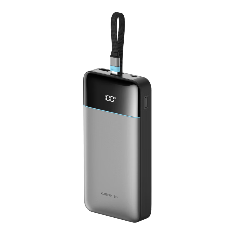 国家补贴：酷态科 120W快充 充电宝 自带线 25000mAh 175.12元