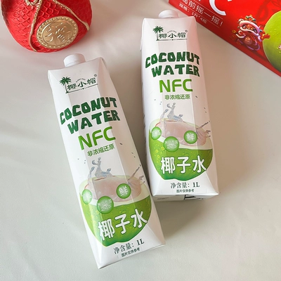 泰国原产地椰子水nfc 鲜榨100﹪椰子水1L*4瓶 29.9元（需领券）