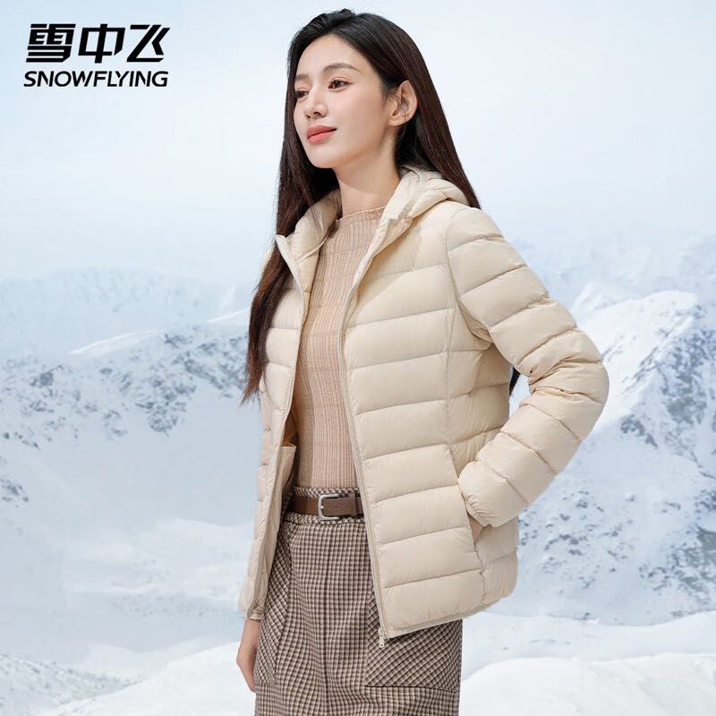 雪中飞 轻薄款连帽羽绒服女冬季 111.81元（需用券）