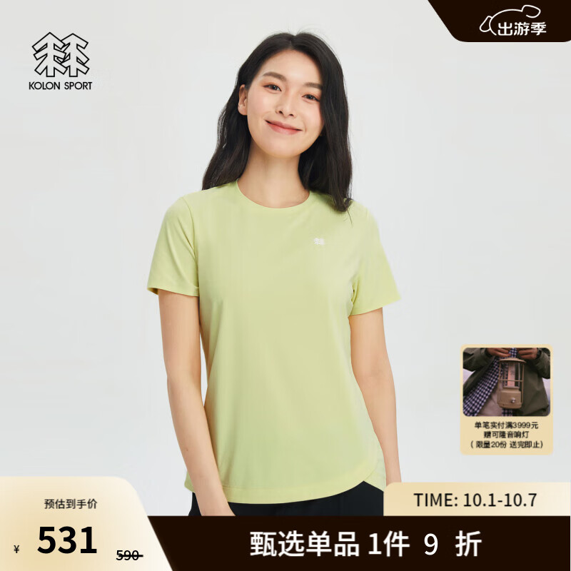 KOLON SPORT 可隆SECO空气T恤 女子运动速干抗菌防晒圆领短袖 LKRT4MT534-YE 黄色 L 5