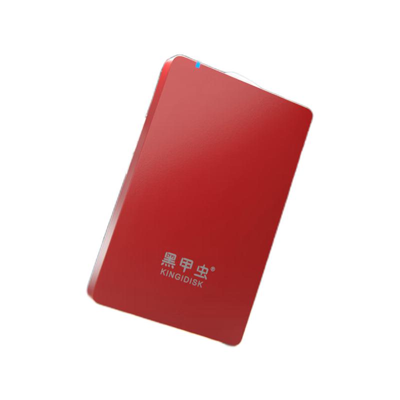 PLUS会员：黑甲虫 X6500 USB3.0 移动硬盘 H系列 500GB 82.49元