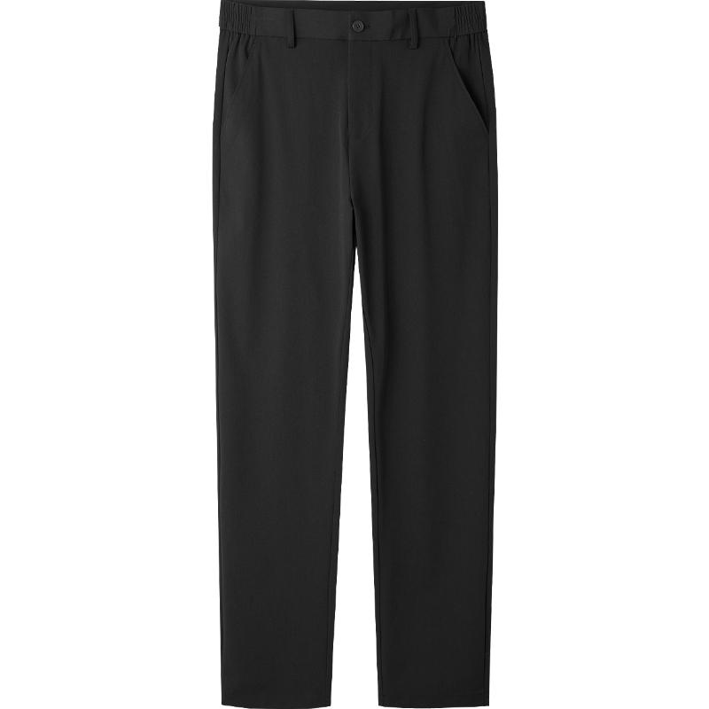 海澜之家 轻商务四面弹力休闲裤2025春夏季修身长裤子男士 110.4元