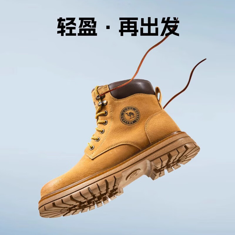骆驼 反季神价！马丁靴男户外复古大黄靴王者凯甲系列登山工装鞋子 167.4元