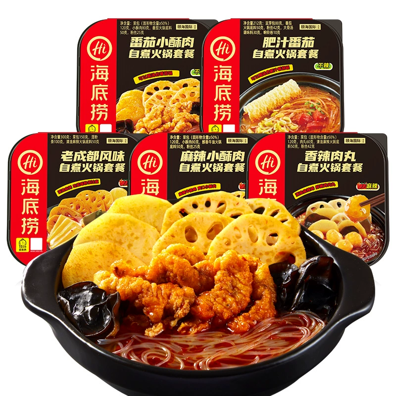 海底捞 自热小火锅速食方便275g ￥9.52