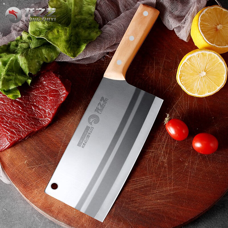 龙之艺 不锈钢菜刀 家用厨房切片刀 18.55元（需领券）