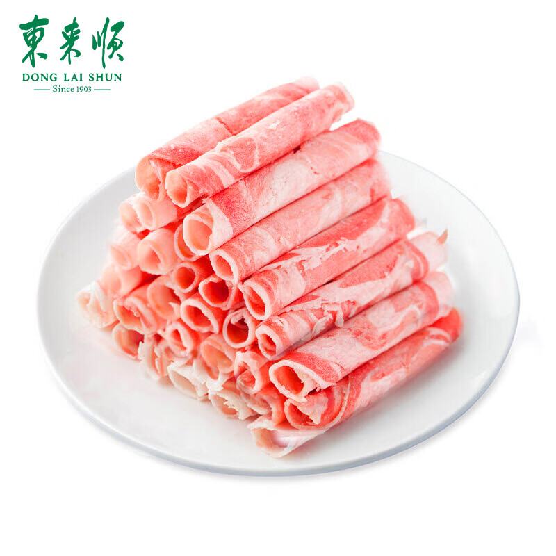 移动端、京东百亿补贴：东来顺 原切羔羊肉卷 900g 61.89元（需买2件，需用券