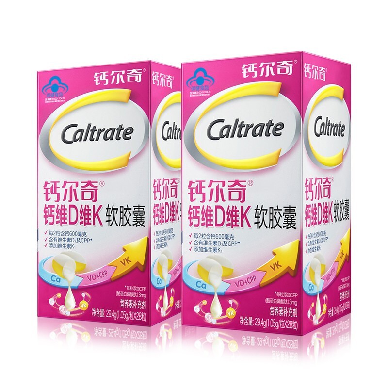 Caltrate 钙尔奇 液体钙维生素D软胶囊 女性成人老年钙中老人钙补钙钙片 钙尔