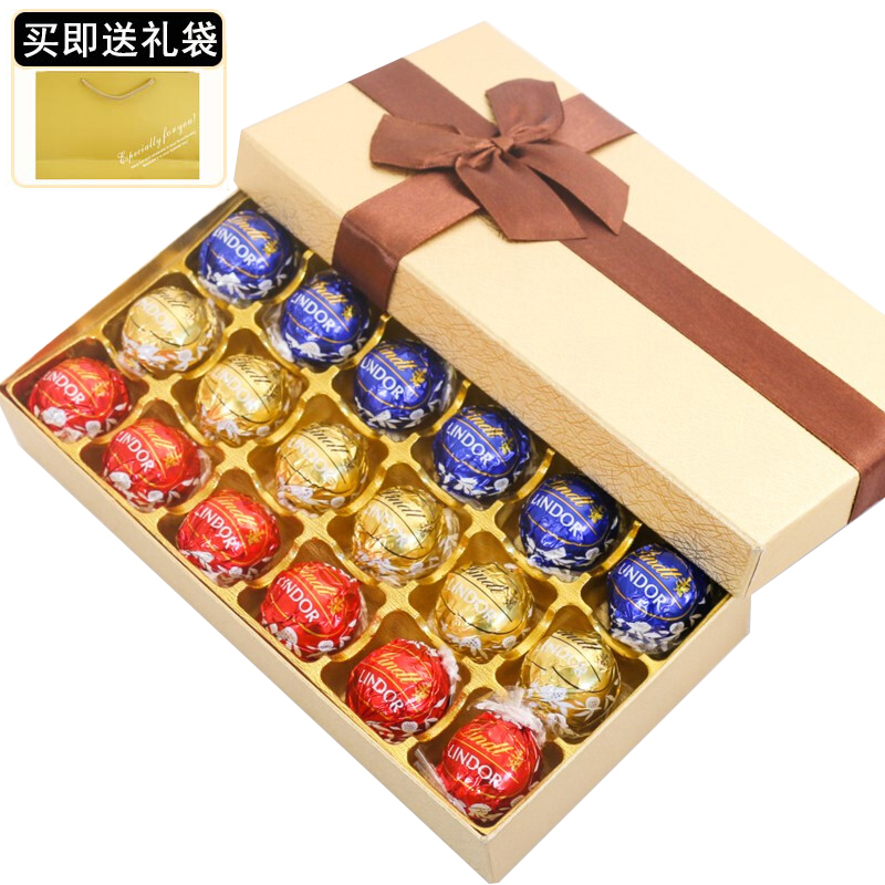 Lindt 瑞士莲 进口lindt瑞士莲巧克力送礼盒袋Lindor软心球喜糖女友520节日礼物 