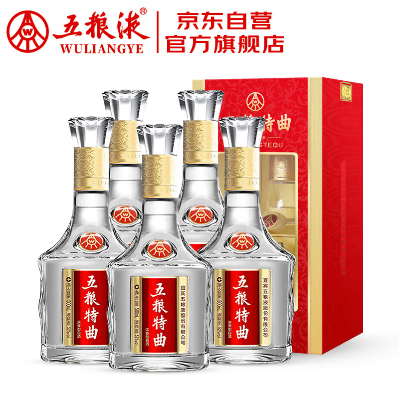 WULIANGYE 五粮液 五粮特曲 52%vol 浓香型白酒 500ml*6瓶 ￥687.75