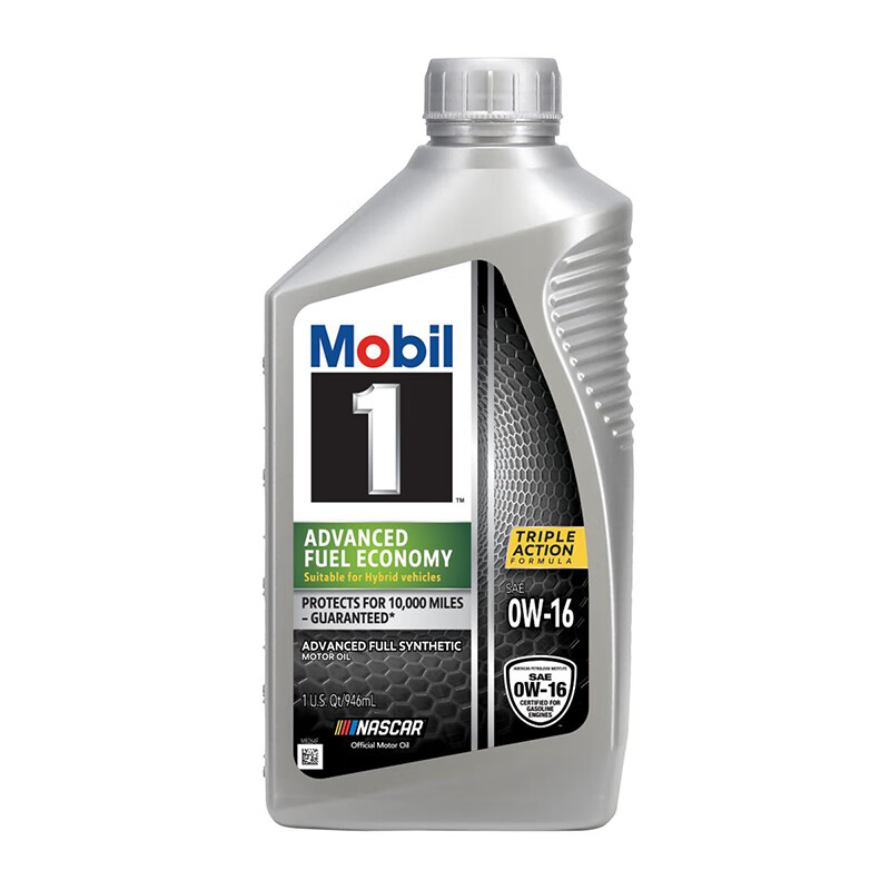 Mobil 美孚 1号全合成机油 节油型 AFE 0W-16 SP 1Qt 美国（包装） 69.52元