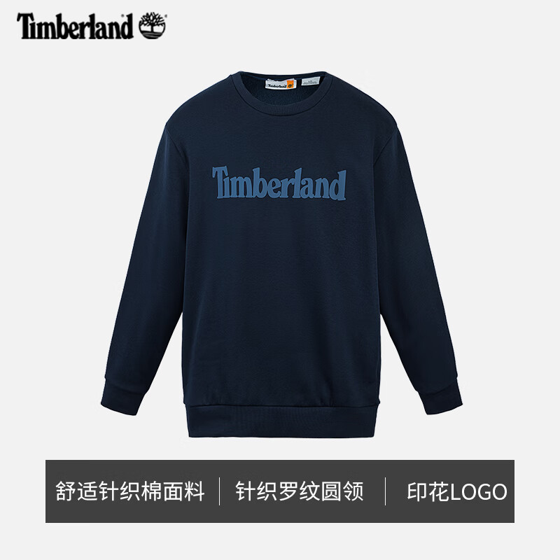 Timberland 男士休闲卫衣 |A4455 A4455433 294元