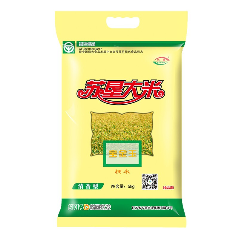 苏垦米业 宝金玉 粳米 5kg 24.9元