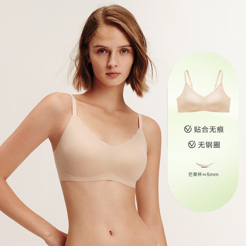 移动端：曼妮芬 文胸无痕内衣女夏天薄款舒适软支撑胸罩无钢圈 109元（淘