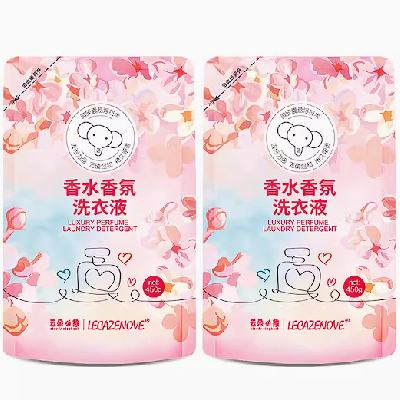 云朵小象 香水香氛洗衣液450g*2 2.99元 包邮 需用券