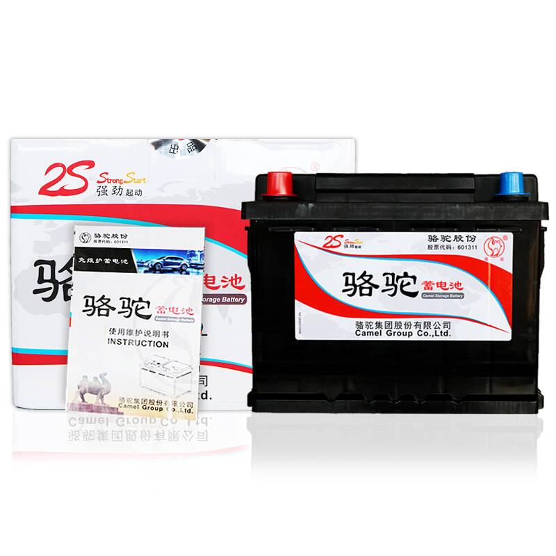 CAMEL 骆驼蓄电池 2S L2350 汽车蓄电池 12V 338元（需用券）