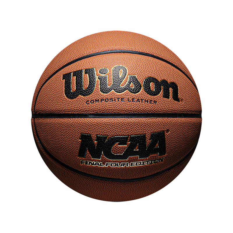 spalding 斯伯丁 涂鸦系列 7号橡胶篮球 84-478y 58元 - 逛丢