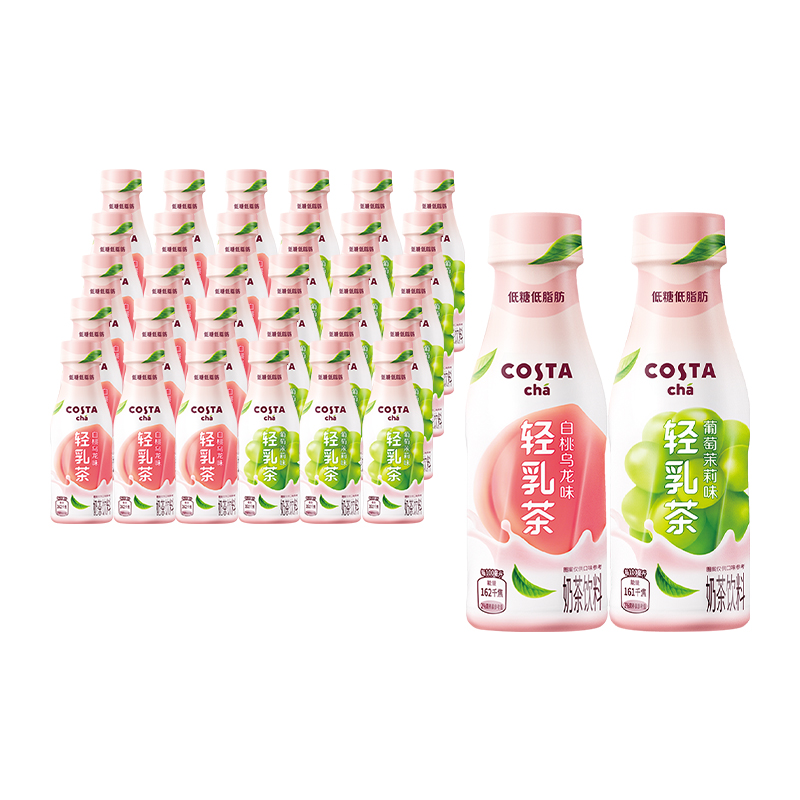 88VIP：Coca-Cola 可口可乐 COSTA轻乳茶葡萄茉莉味270ml*15瓶+白桃乌龙味270ml*15瓶 1