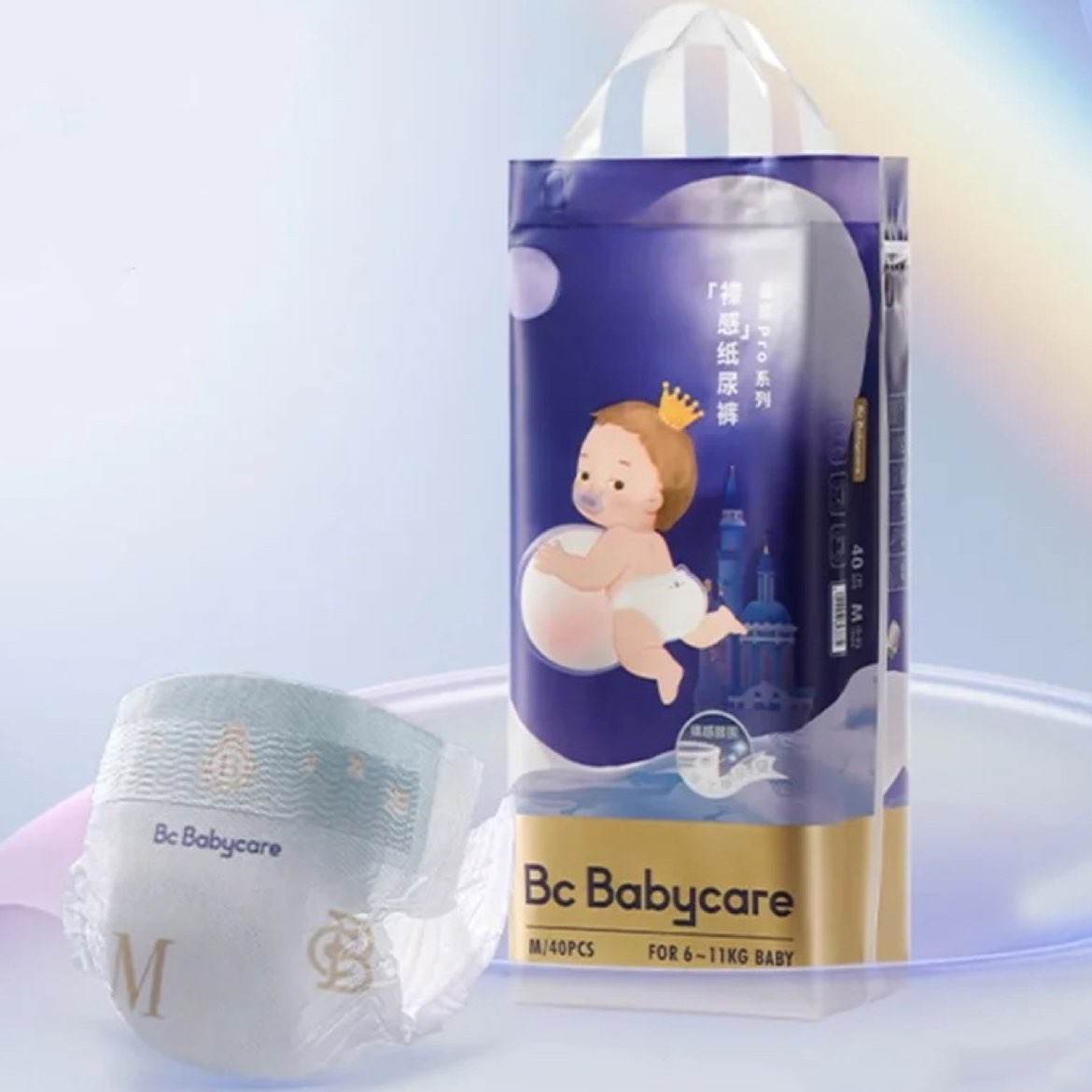 babycare 皇室pro裸感纸尿裤 M40/L34/XL32 98元包邮（需领券）