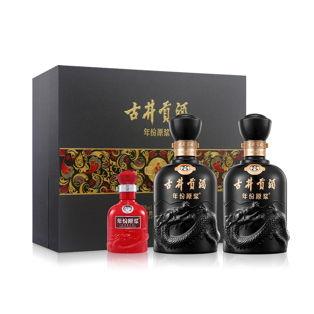 古井贡酒年份原浆古8 50度500ml*2瓶浓香型白酒礼盒装458元- 逛丢