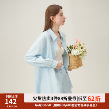范思蓝恩 蓝色衬衫套装女透气2024夏季新款短裤清凉24FS12148 冰川蓝（衬衫） 