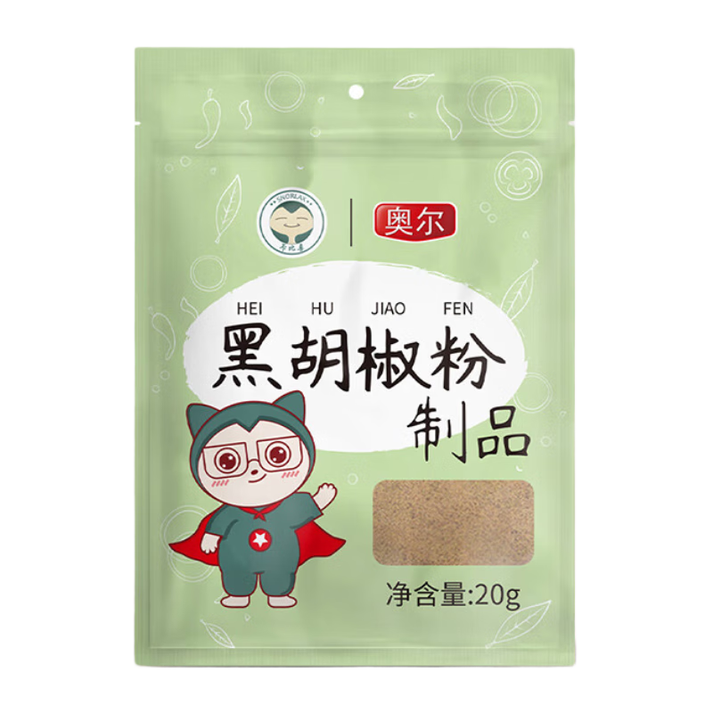 PLUS会员、需首购：卡比兽 黑胡椒粉调料 20g*3件 2.01元包邮，合0.67元/件（需