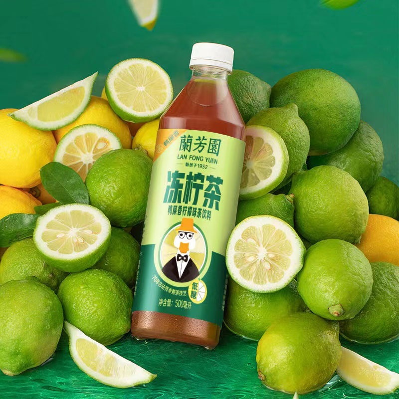 88VIP：LAN FONG YUEN 兰芳园 AN FONG YUEN 兰芳园 0蔗糖港式冻柠茶500ml 42.63元