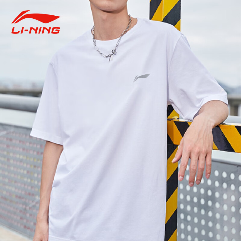 LI-NING 李宁 t恤短袖男夏季轻薄透气速干圆领休闲短袖跑步健身运动服饰上衣