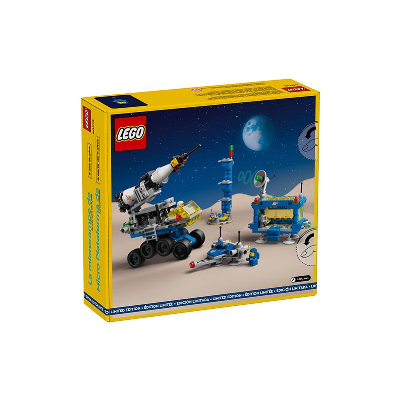 LEGO 乐高 icons系列40712微型火箭发射台拼搭积木玩具礼物 268.85元