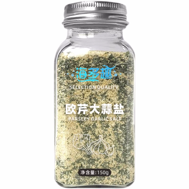 可用签到红包 欧芹大蒜盐复合调味料150g 券后8.8元